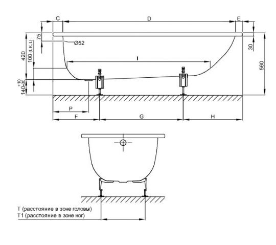 Прямоугольная стальная ванна Bette Form 2947 170x75 схема 3