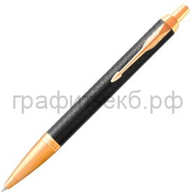 Ручка шариковая Parker IM Premium Black GT 1931667