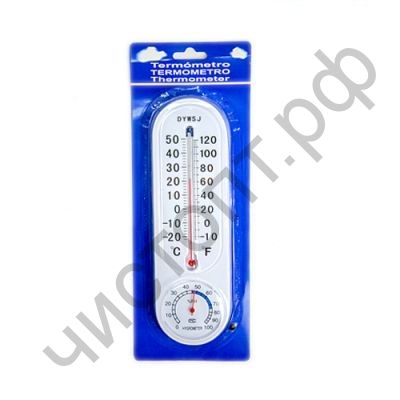 Термометр+гигрометр CH008 (22,5*6,5*1,6см)