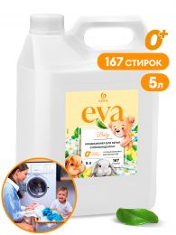 Кондиционер для белья EVA baby для детского белья концентрированный (канистра 5кг) цена, купить в Челябинске по выгодным ценам