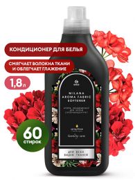 Кондиционер для белья концентрированный Milana Spring bloom (флакон 1,8л) цена, купить в Челябинске