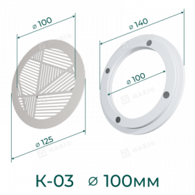 Решётка вентиляционная с платформой К-03 (d100) магнитная, белая