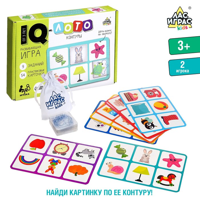 Настольная игра «Умное лото. Контуры»