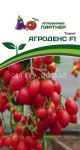 Tomat-AGRODeNS-F1-0-05gr-Partner