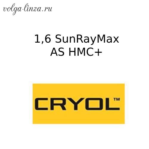 Cryol 1.6 AS SunRayMax HMC+ (BROWN, GREY)