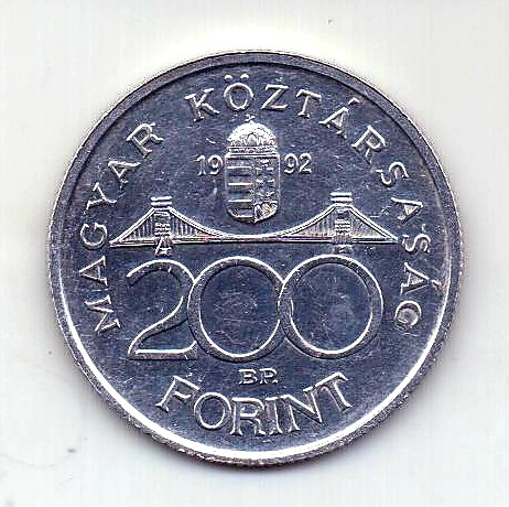 200 форинтов 1992 Венгрия UNC