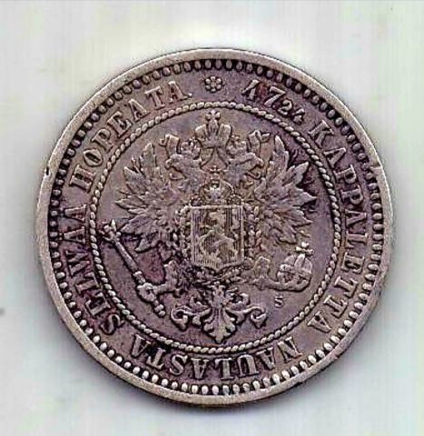 2 марки 1870 Финляндия Российская Империя