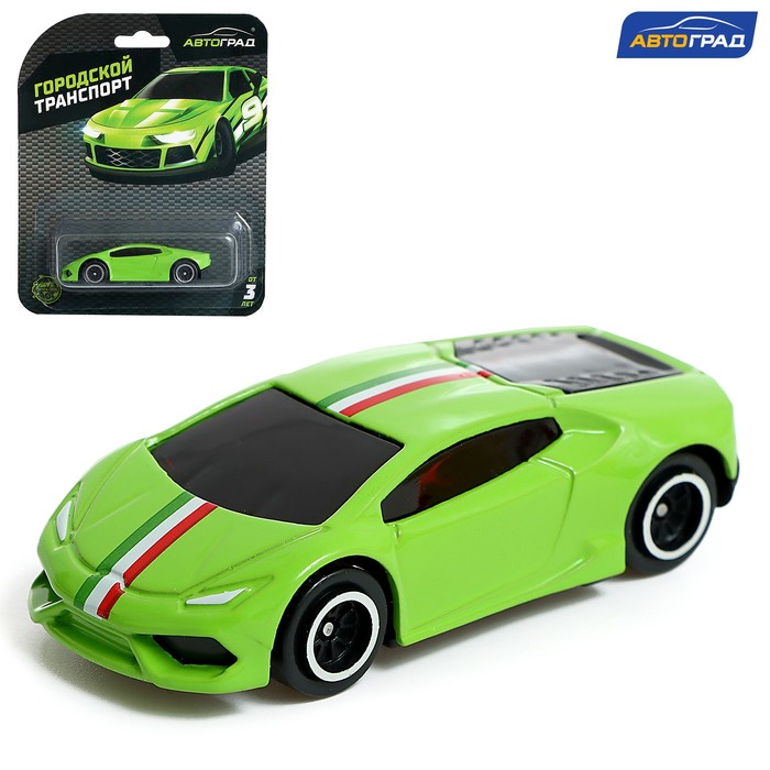 Машина металлическая Hot Cars, масштаб 1:64, МИКС