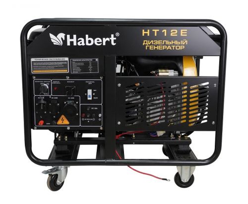 Генератор Habert H12E Diesel