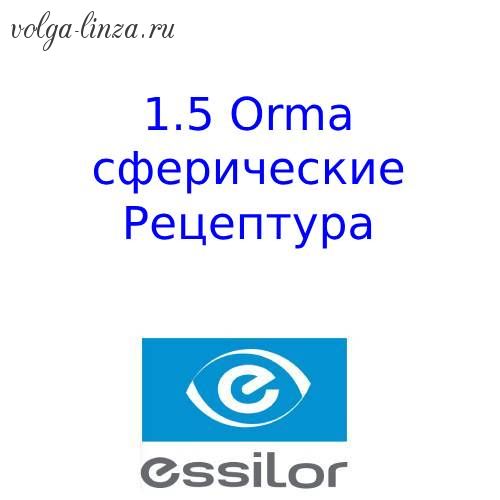 Orma 1,5 Рецептура