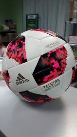 Мяч футбольный Adidas Telstar 18