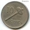 Фиджи 10 центов 1969