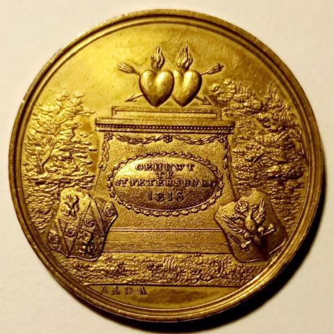 Медаль 1816 Россия Нидерланды UNC Редкость
