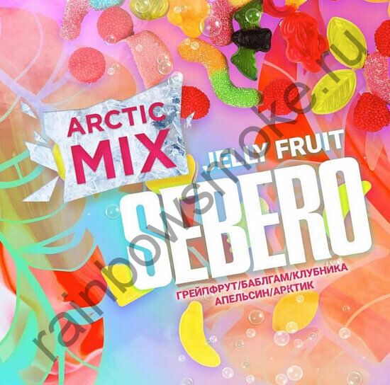 Sebero Arctic Mix 60 гр - Jelly Fruit (Джелли Фрут)