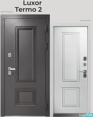 Luxor Termo 2 Букле антрацит/Эмалит белый Дверь с терморазывом