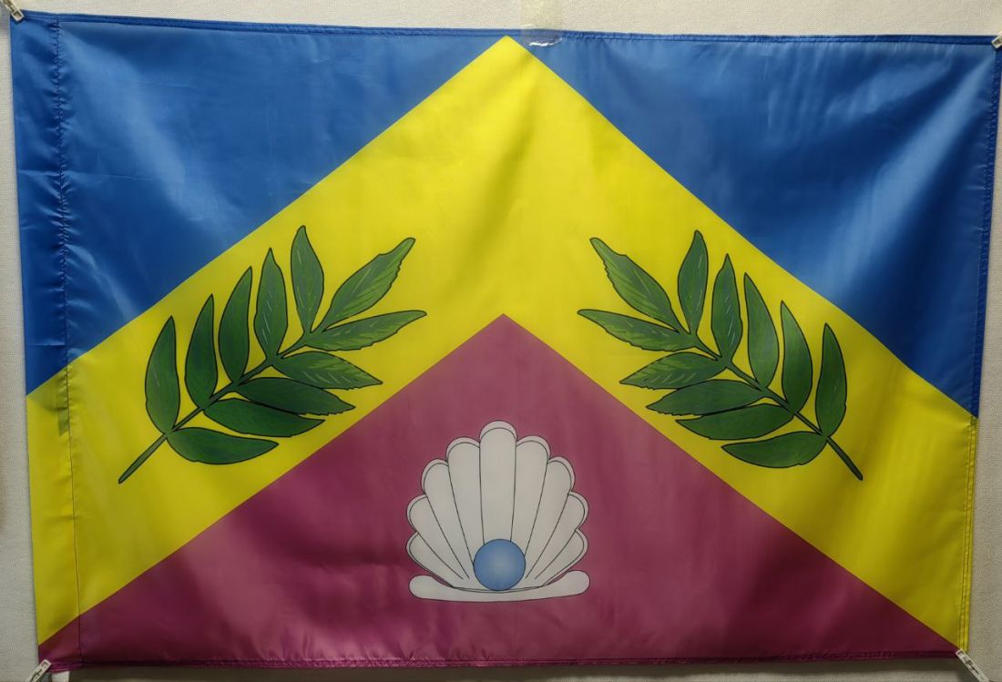 Флаг Ясенево 135х90см.
