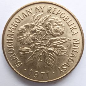 20 франков (Регулярный выпуск) Мадагаскар 1971
