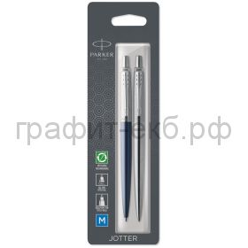 Набор Parker Jotter Ручка шариковая Blue + Ручка гелевая Stainless Steel 2033156