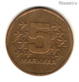 Финляндия 5 марок 1973 S