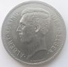 Король Альберт I 5 франков Бельгия 1934 DER BELGEN
