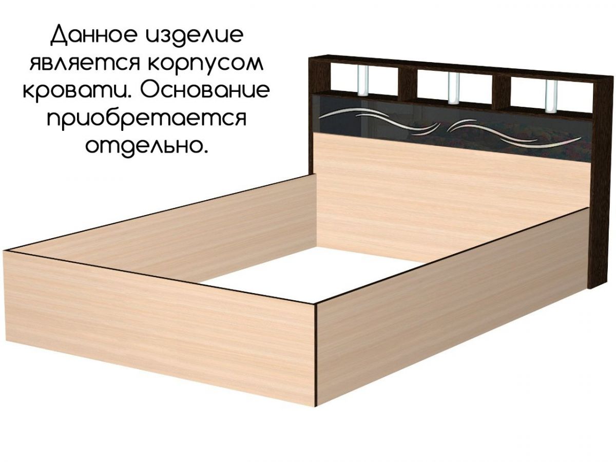 Эрика корпус кровати (1,4м) венге/дуб молочный