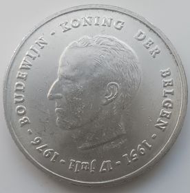25 лет правлению Короля Бодуэна I 250 франков Бельгия 1976 DER BELGEN