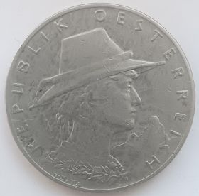 1000 крон  (регулярный выпуск) Австрия 1924