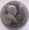 Визит Папы Иоанна ПавлаVI на Филиппины 1 песо Филиппины 1970 BU