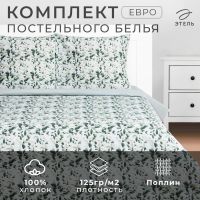 Постельное бельё Этель Евро Jasmine 200х217 см, 220х240 см, 70х70 см -2 шт, поплин