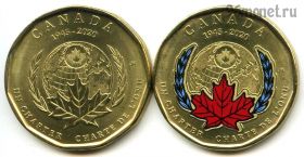 Канада 1 доллар 2020 набор