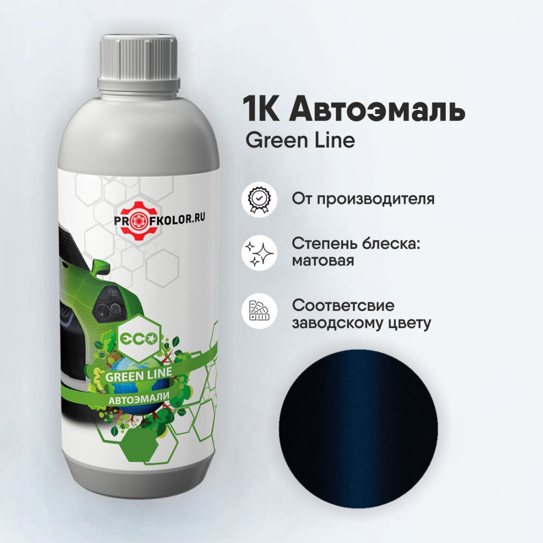 Код краски по заводскому номеру на Mitsubishi - MIT9868, BP, OU3, T64, CST10064. Наименование краски - Dk. Blue