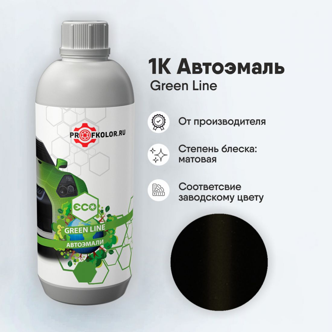 Код краски по заводскому номеру на Subaru - SUB9189, 15K, 18L, 2G3. Наименование краски - Graphite Black