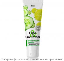 ИРИС "Lime&Cucumber" Крем-бальзам для ног с мочевиной10,5% от мозолей и натоптышей 100мл туба