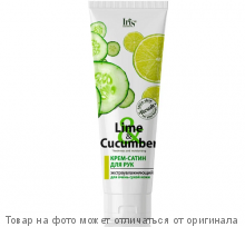 ИРИС "Lime&Cucumber" Крем-сатин для рук экстраувлажняющий для очень сухой кожи 100мл