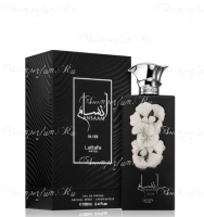 Lattafa Perfumes Ansaam silver