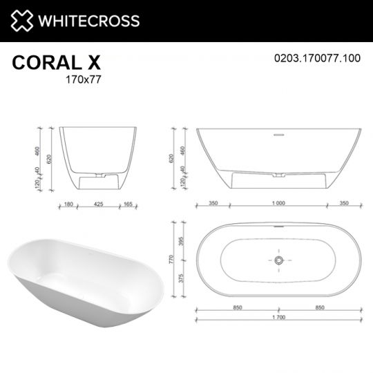 Ванна WHITECROSS Coral X 170x77 0203.170077 схема 7