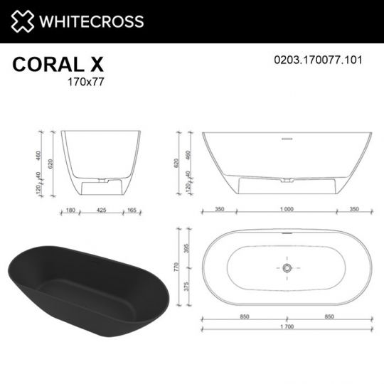 Ванна WHITECROSS Coral X 170x77 0203.170077 схема 18