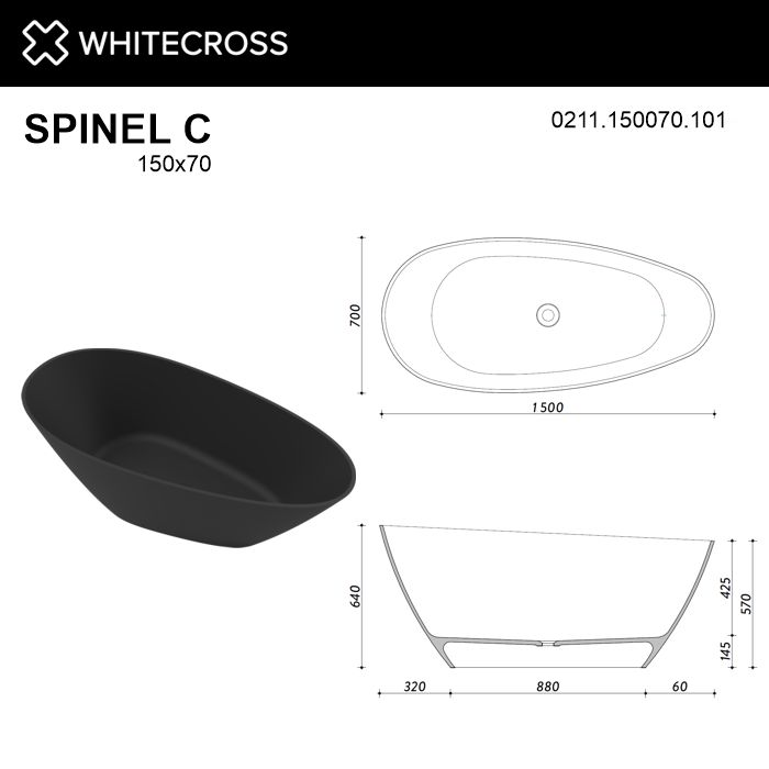Отдельностоящая каменная ванна WHITECROSS Spinel C 150x70 0211.150070 схема 22