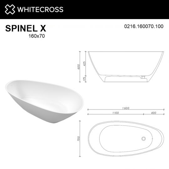 Белая ванна WHITECROSS Spinel X 160x70 0216.160070 из искусственного камня ФОТО