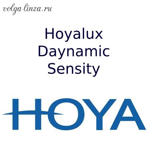 Hoyalux Daynamic Sensity прогрессивные линзы по технологии Freeform