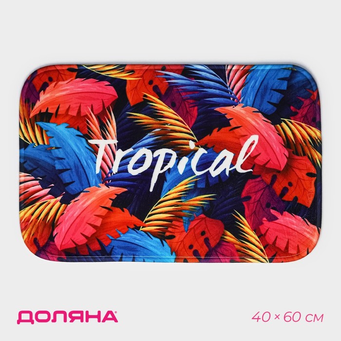 Коврик для ванной Доляна Tropical, 40?60 см