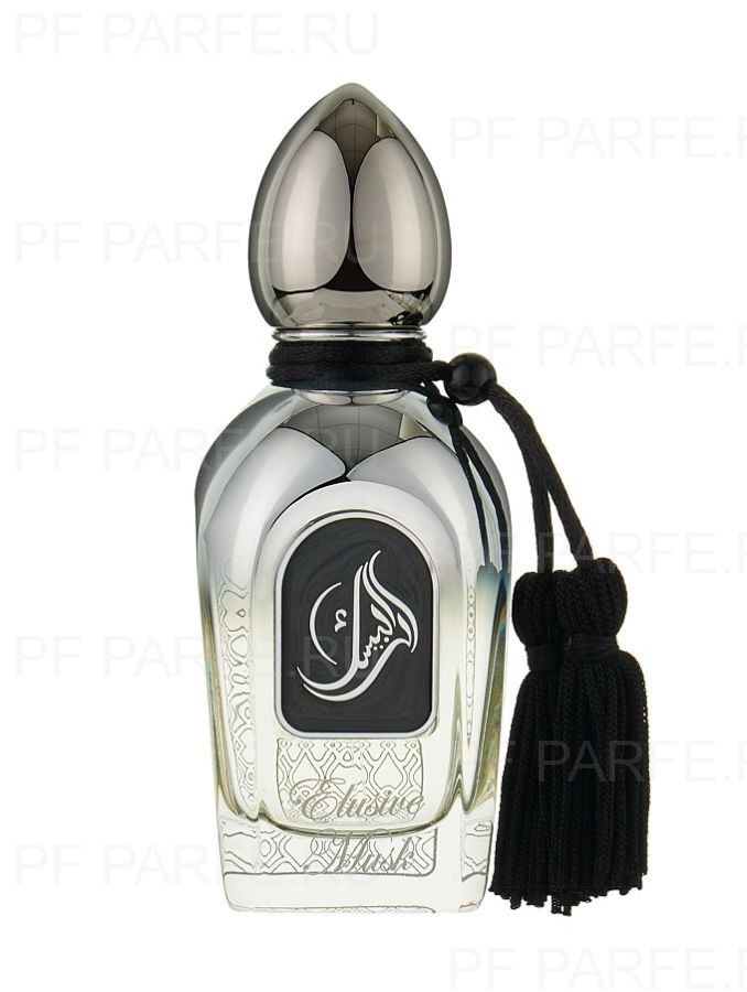 Arabesque Perfumes Elusive Musk