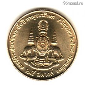 Таиланд 25 сатангов 1996 (2539)