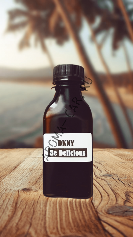 Парфюмерное масло  DKNY Be Delicious 100 мл.