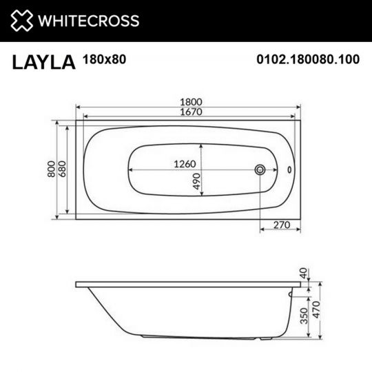 Ванна WHITECROSS Layla 180x80 схема 5