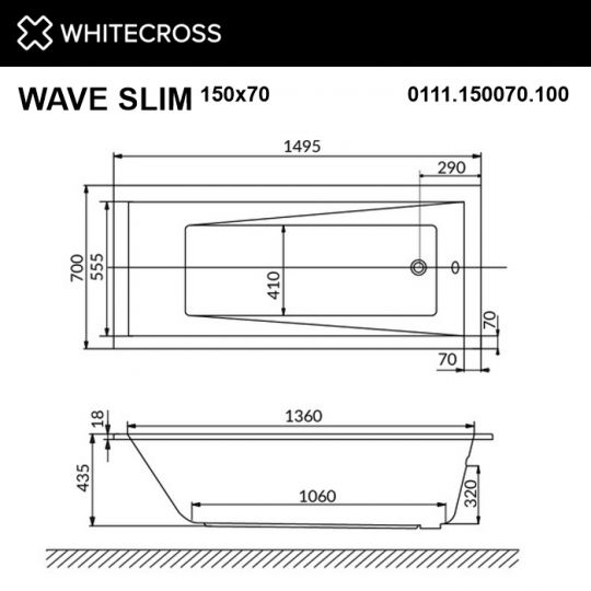 Ванна WHITECROSS Wave Slim 150x70 схема 3