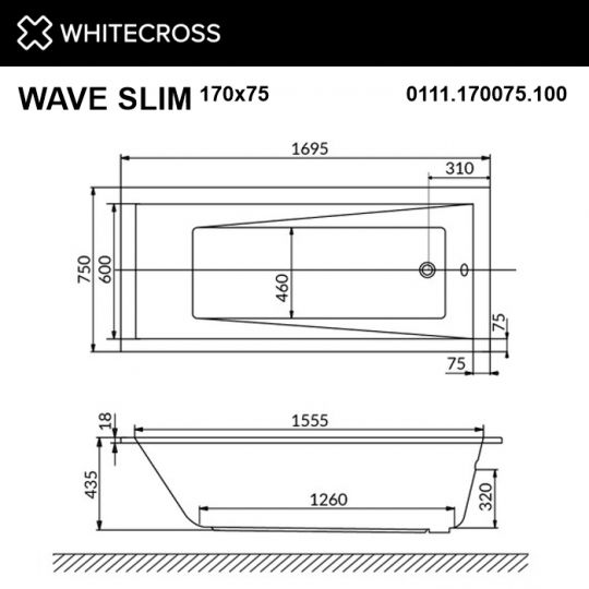 Ванна WHITECROSS Wave Slim 170x75 схема 3