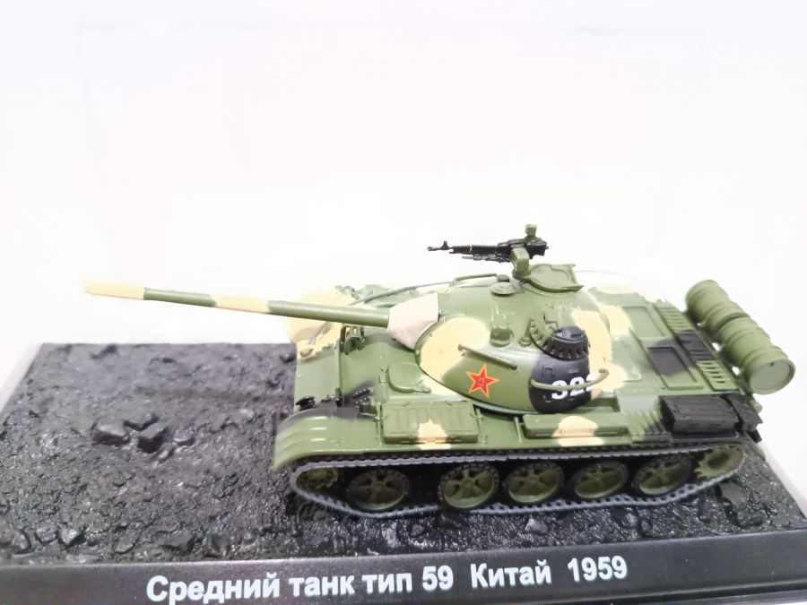 Китайский средний танк тип 59 1959 (1/72)  журнальная серия "Танки мира"