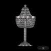 Лампа Настольная BOHEMIA IVELE CRYSTAL 19111L6/H/20IV NI Никель, Металл / Богемия Ивеле Кисталл