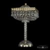 Лампа Настольная Хрустальная BOHEMIA IVELE CRYSTAL 19272L4/25IV G Золото, Металл / Богемия Ивеле Кисталл